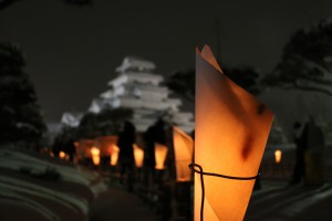 20150214194613_IMG_1873