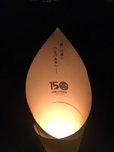 image23
