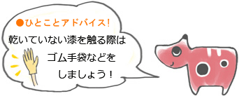 �ЂƂ��ƃA�h�o�C�X�I