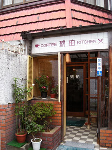 �i���X�u���߁v�����