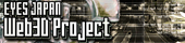 web3d news